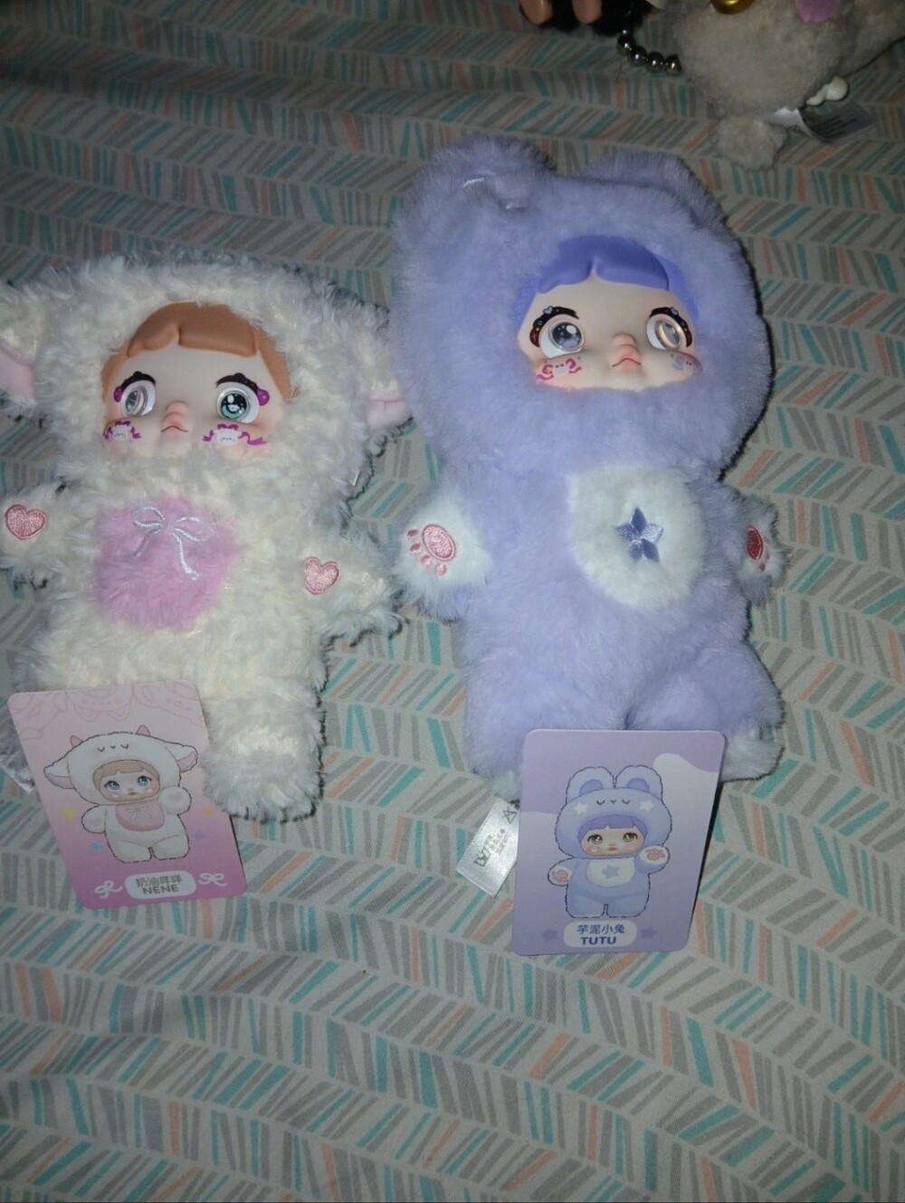 Nomi Keychain - Picture 2 of 2